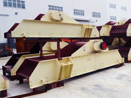 振動喂料機(jī)