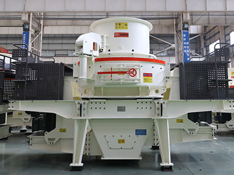 鵝卵石制沙機 鵝卵石制沙機