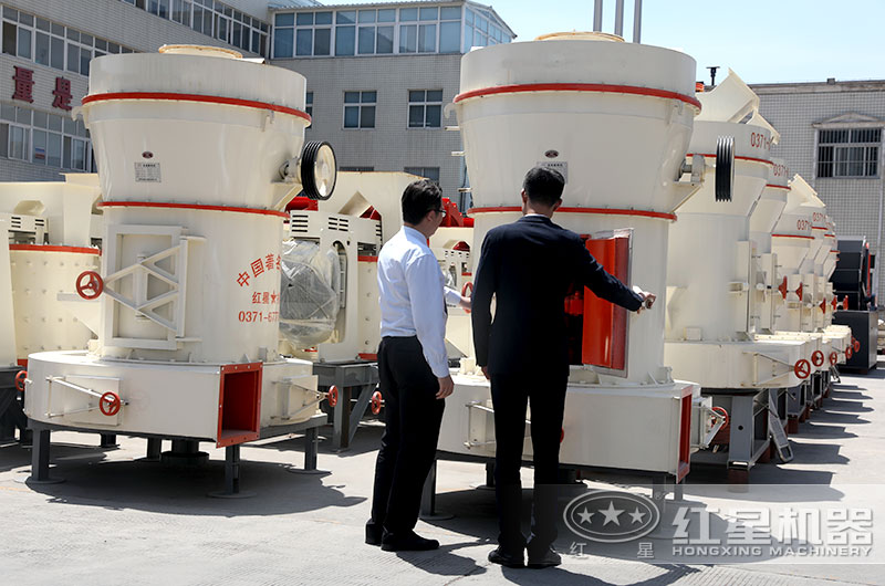 客戶實地考察紅星機(jī)器石頭磨粉機(jī)