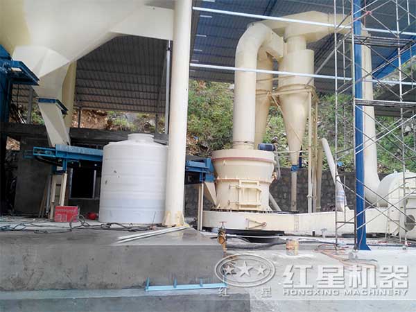 紅星HGM細粉磨機現(xiàn)場