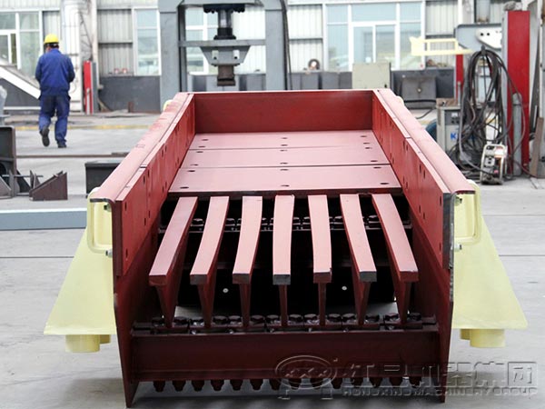 振動給料機(jī)