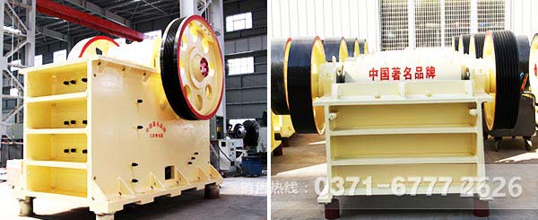 粗顎破加細(xì)顎破 粗顎破加細(xì)顎破