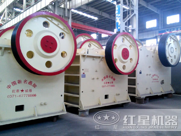 復(fù)擺顎式破碎機