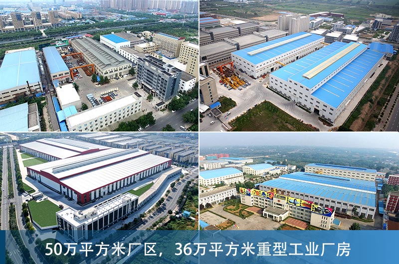 液壓巖石破碎機(jī)廠家-紅星機(jī)器