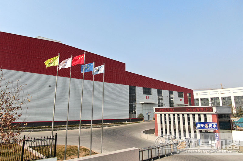 紅星廠區(qū)，期待到場考察