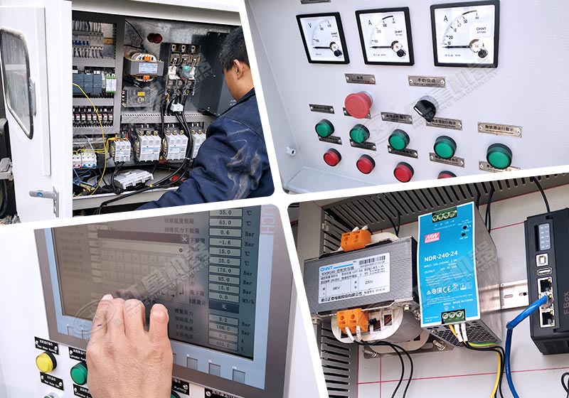 采石場磕石機-移動磕石機智能化控制，遠程操作