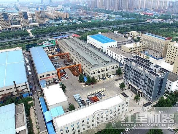 河南紅星礦山機器有限公司鳥瞰圖 河南紅星礦山機器有限公司鳥瞰圖