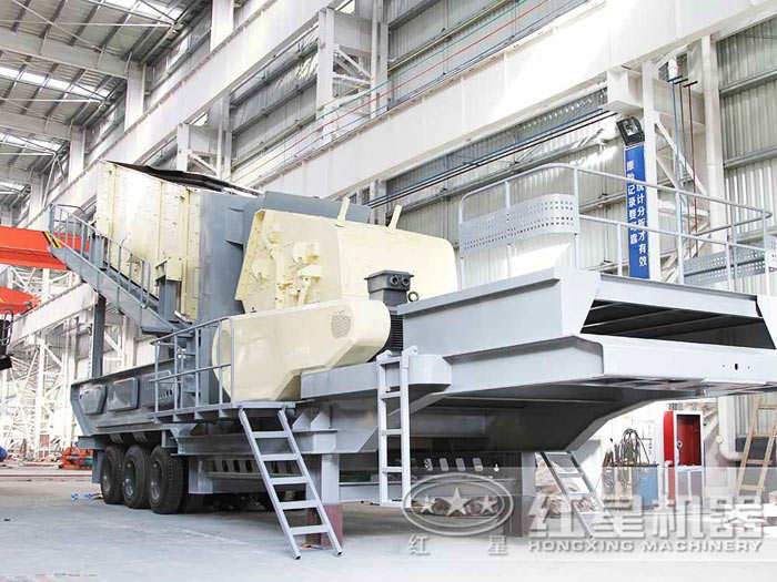 移動(dòng)反擊破_碎石機(jī)