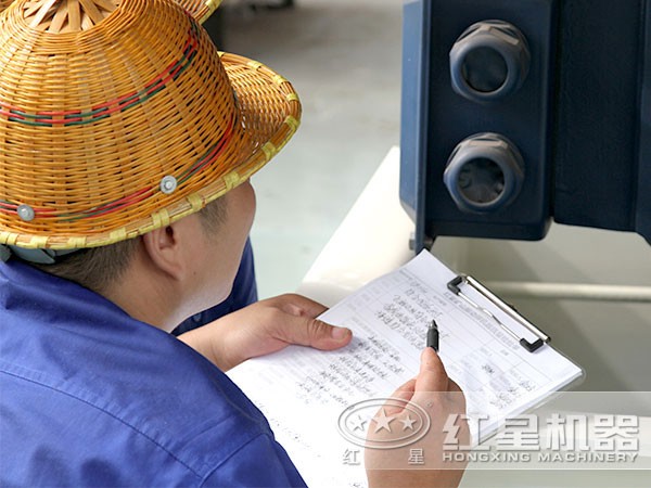 紅星300t/h車(chē)載移動(dòng)破碎機(jī)_破石機(jī)