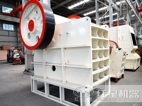 紅星碎石顎破機 紅星碎石顎破機