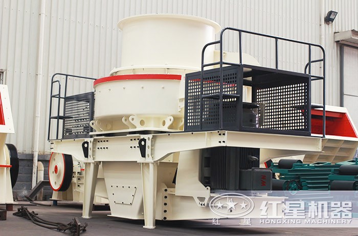 HVI制砂、整形機