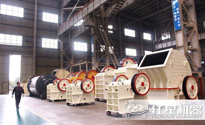 紅星石子機(jī)廠(chǎng)家