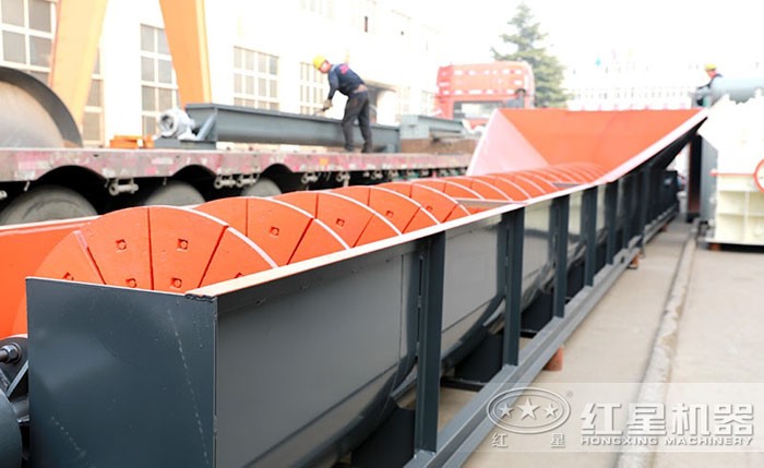 螺旋洗砂機(jī) 螺旋洗砂機(jī)