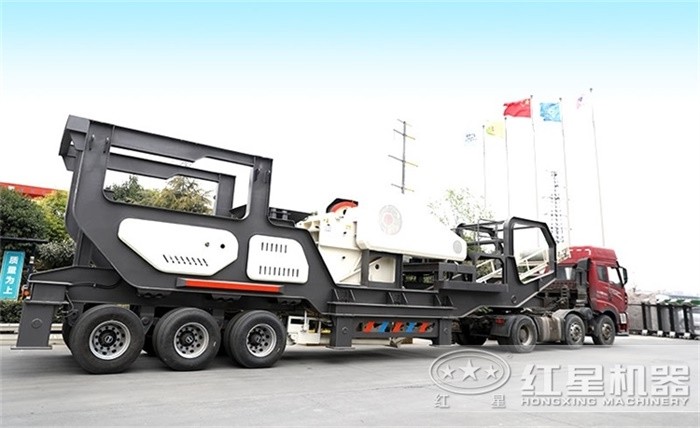 移動(dòng)顎式破碎機(jī)