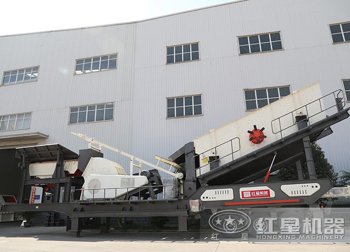 紅星移動三合一重錘破碎站 紅星移動三合一重錘破碎站