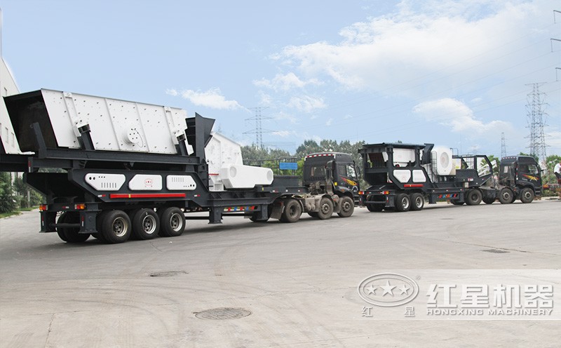 紅星車(chē)載移動(dòng)破石機(jī)發(fā)貨