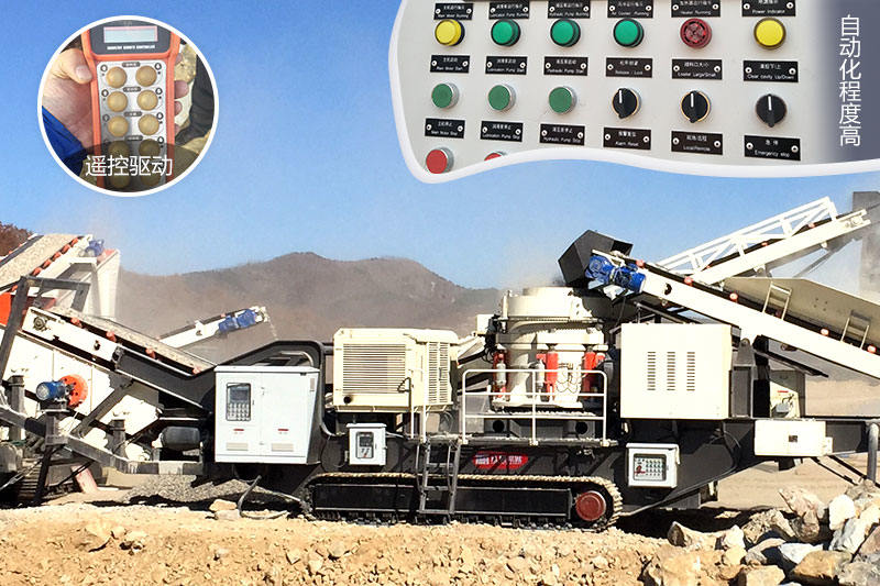 履帶移動破現(xiàn)場：自動化程度高，遙控驅(qū)動更智能