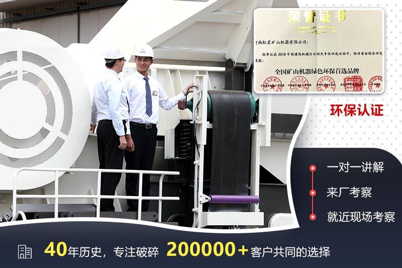 歡迎來廠參觀，考察，一對一講解