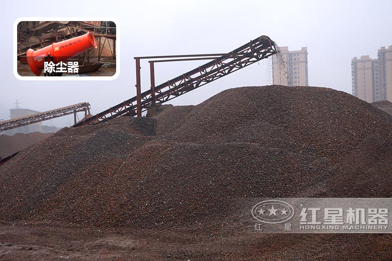 成品物料展示，安置除塵器，達(dá)到環(huán)保要求