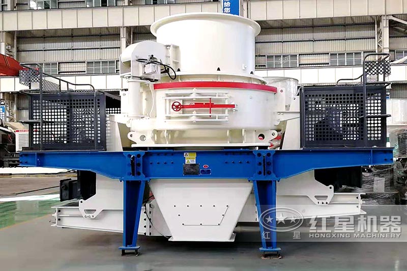 HVI 0815制沙、整形機