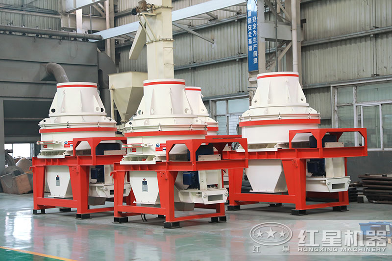 制砂機(jī)車(chē)間展示