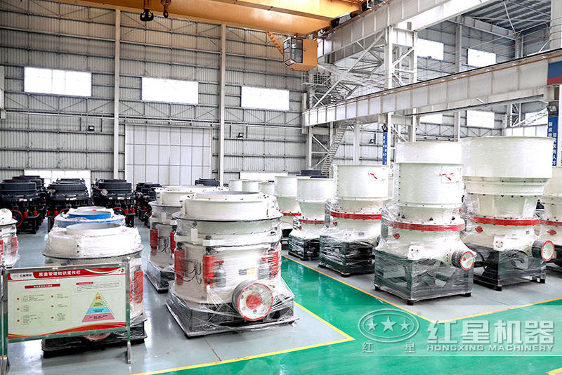 圓錐破高產(chǎn)、環(huán)保，大型砂石廠的zui愛