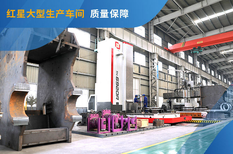 紅星大型生產(chǎn)車間，實(shí)力強(qiáng)大，可免費(fèi)參觀