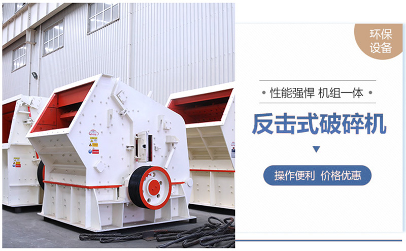 反擊破粒型優(yōu)異，環(huán)?？煽? width=