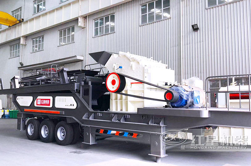 移動破碎站集破碎、篩分、傳輸一體化作業(yè)