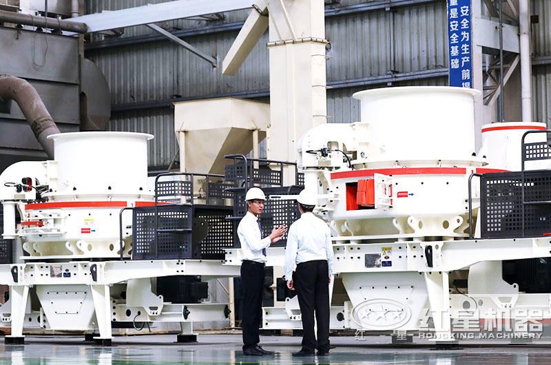 鵝卵石打沙子用HVI制砂機(jī)，優(yōu)勢突出