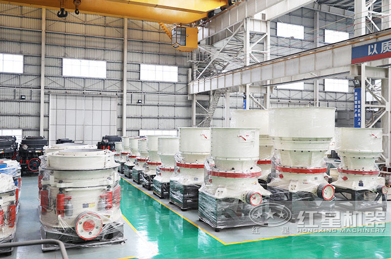 圓錐式石料粉碎機(jī)，耐磨件壽命延長40%以上