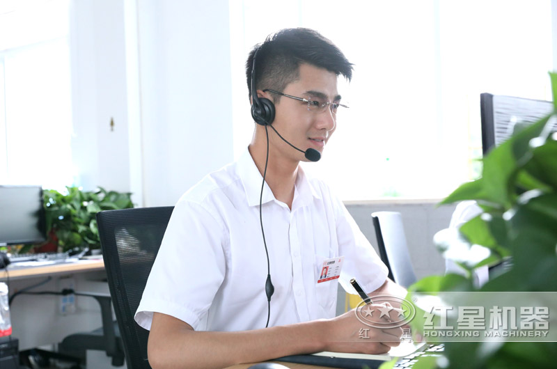 歡迎在線咨詢，紅星隨時為您報價