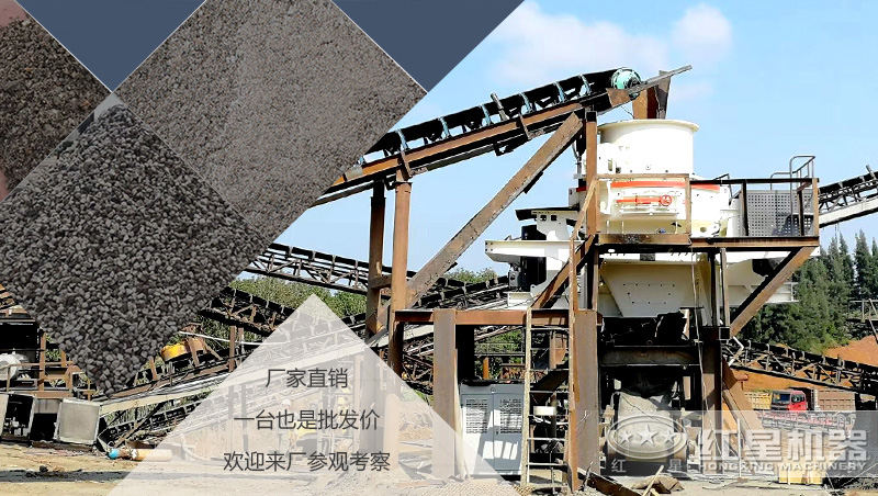 2020沙子多少錢一噸？制沙設(shè)備一套多少錢？