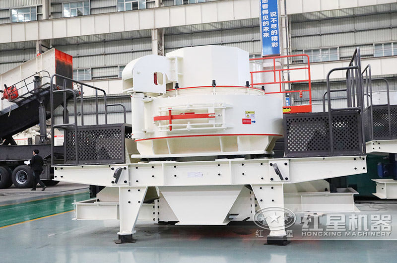 VSI高效立軸沖擊式制砂機(jī)，出料均勻可達(dá)0-5mm