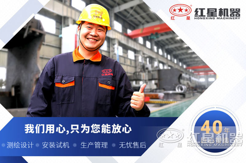 砂石骨料生產(chǎn)線(xiàn)工藝如何配型？一條砂石骨料生產(chǎn)線(xiàn)成本大概多少？