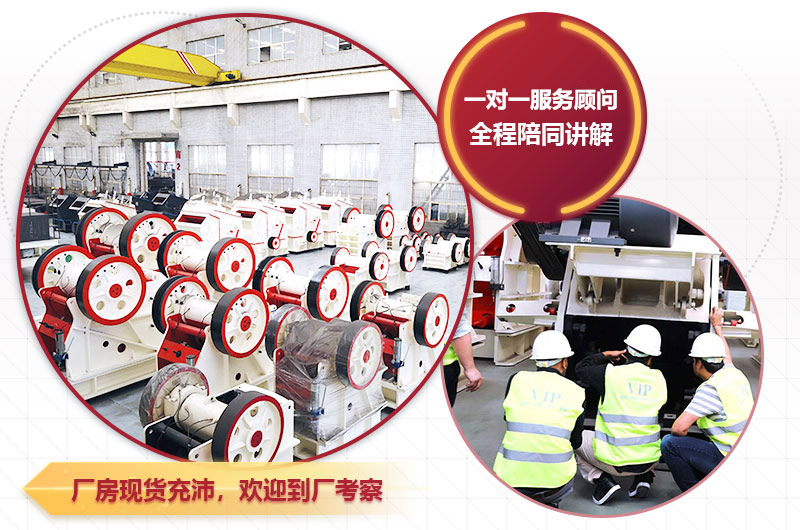 歡迎到紅星廠家咨詢，免費(fèi)報(bào)價(jià)