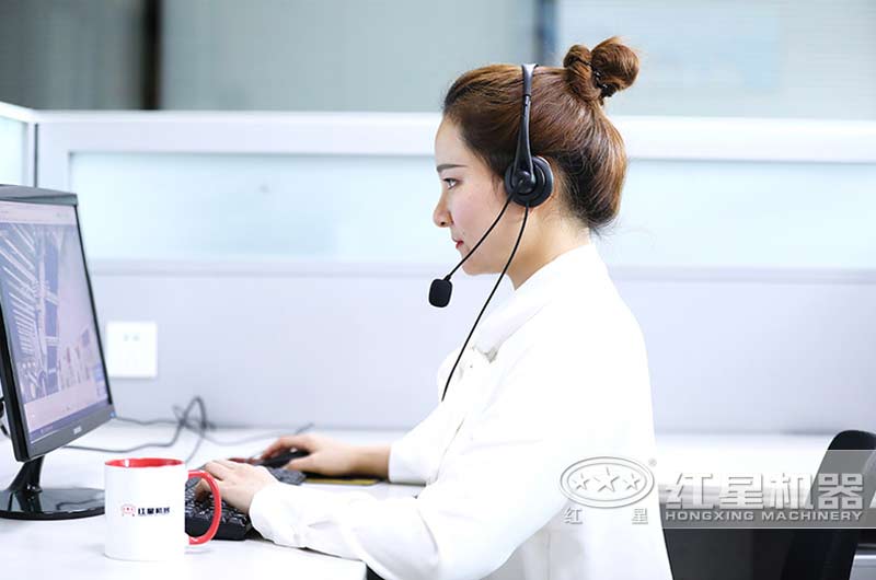 歡迎在線咨詢，我們隨時為您報價