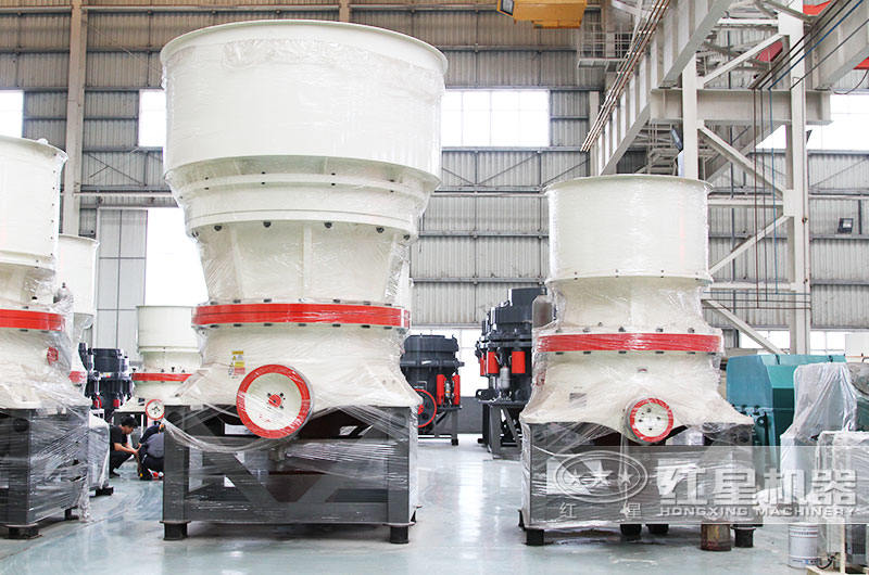 圓錐式碎石破碎機(jī)，適用于高硬度物料