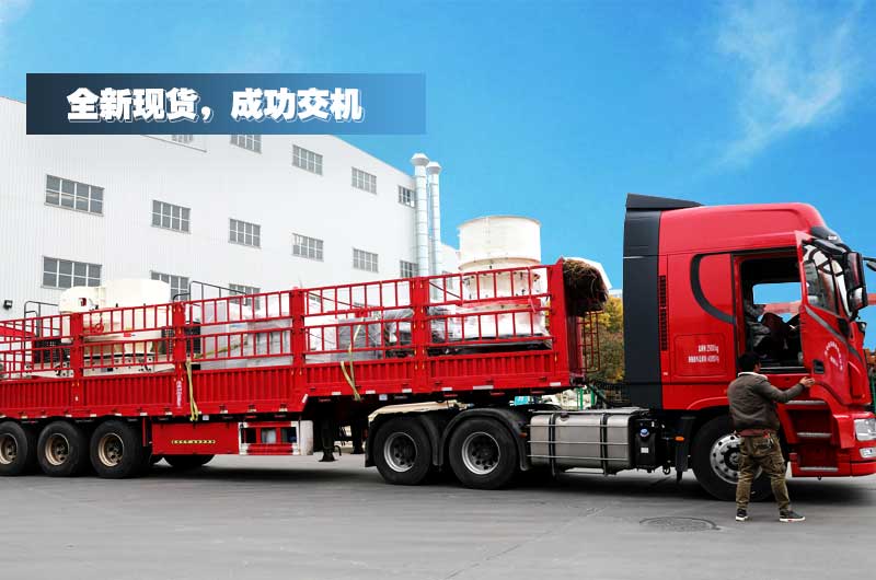 專車運(yùn)輸，客戶滿意