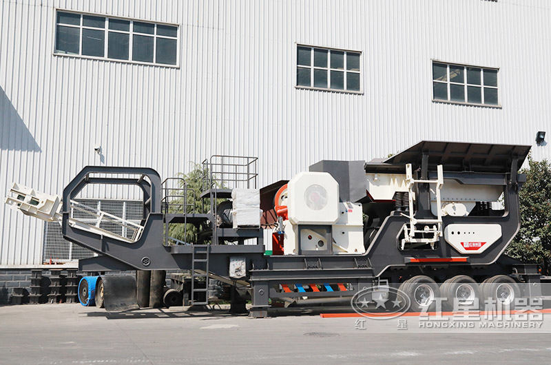 鄂破移動式破碎站，粗碎進料口大