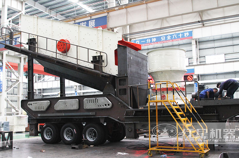 HXHP200圓錐破碎機(jī)+移動破碎站