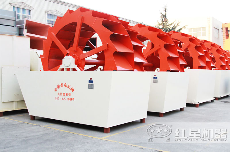 石英砂洗沙設(shè)備，輪斗式洗砂機(jī)