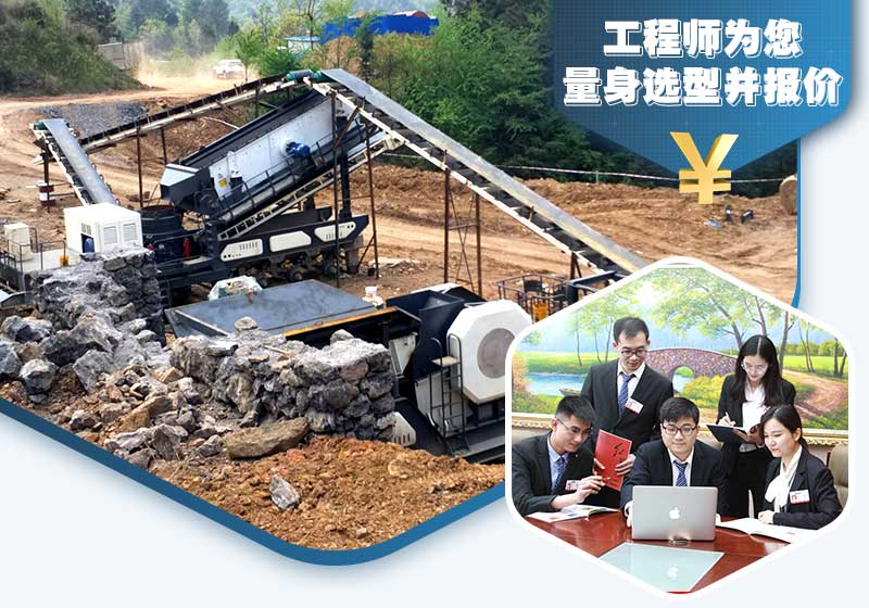 歡迎在線咨詢(xún)，紅星為您服務(wù)