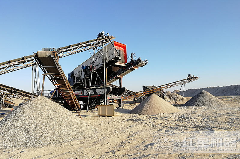 移動破碎項目現(xiàn)場