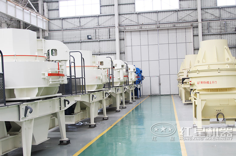 制砂機(jī)廠家