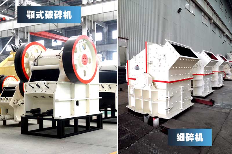 投資小，質(zhì)量高，滿足13石子碎石生產(chǎn)