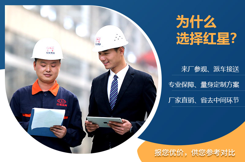 歡迎免費(fèi)咨詢，快速為您解答