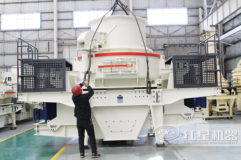 紅星鵝卵石制砂機(jī)廠(chǎng)家