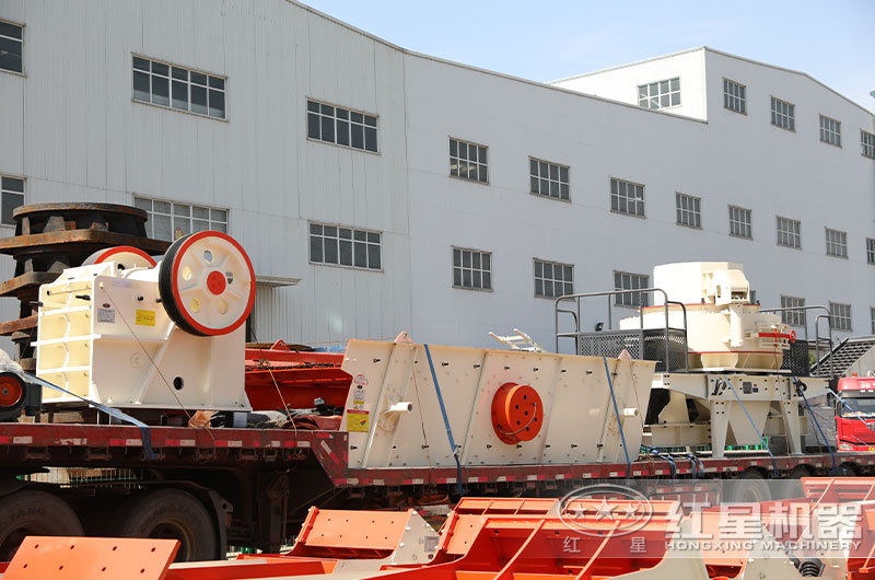 機制砂設(shè)備發(fā)貨