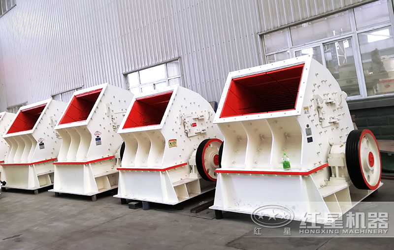 錘式破碎機(jī)、錘式碎煤機(jī)